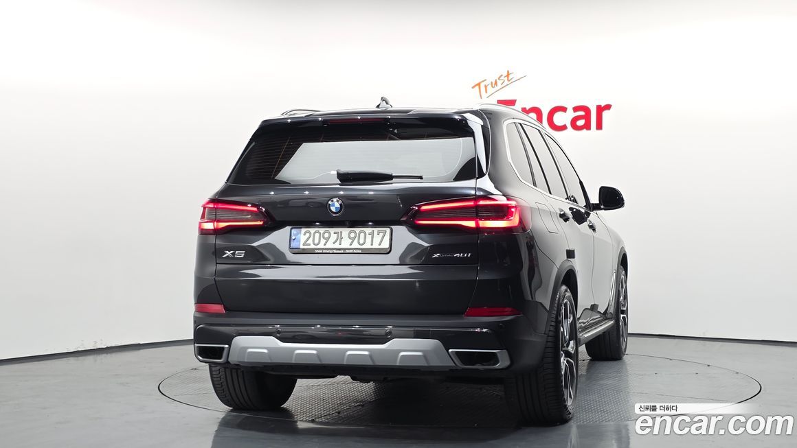 BMW X5 xDrive 40i xLine, 2021