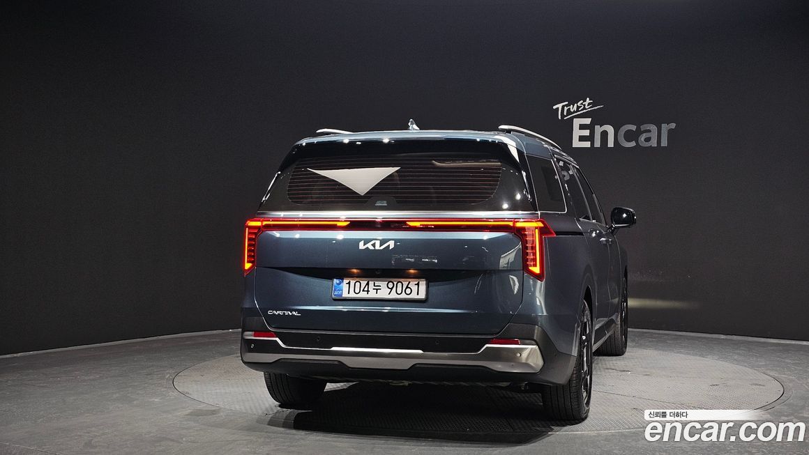 Kia Carnival 9-Seater Signature, 2024