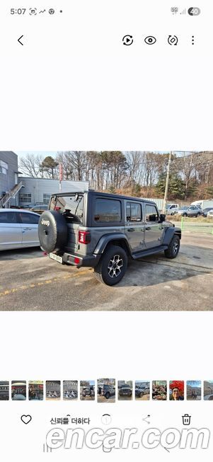 Jeep Wrangler 2.0 Rubicon 4Door, 2023