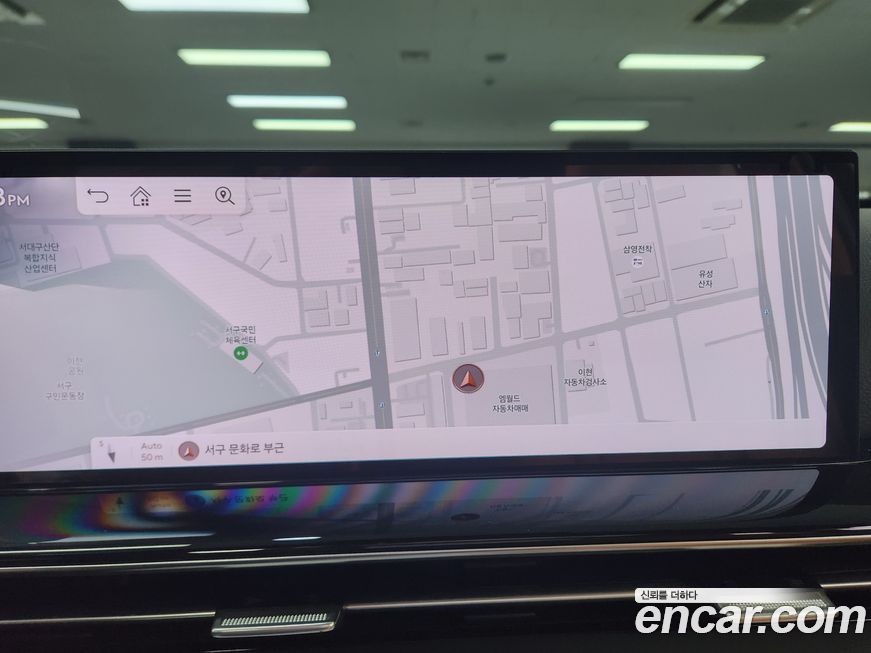 Genesis GV80 2.5T Gasoline AWD, 2025