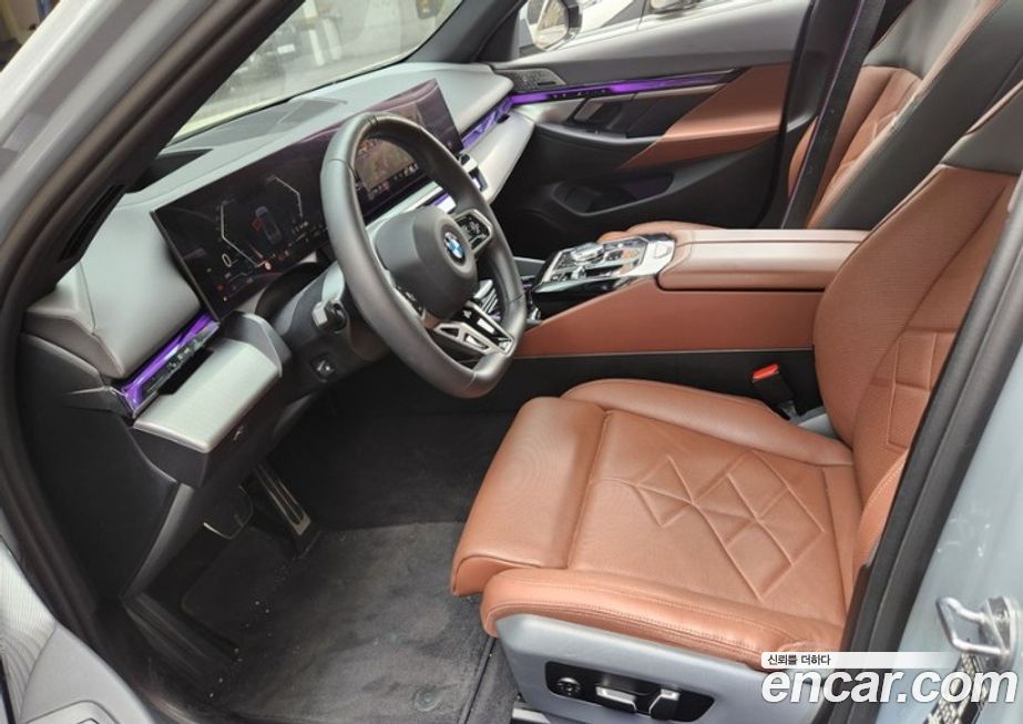BMW 5-Series 530i xDrive M Sport Pro Special Edition, 2025