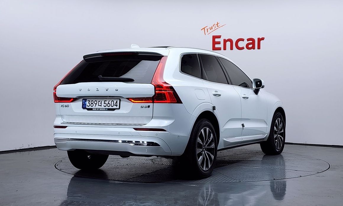 Volvo XC60 B5 Ultimate Bright, 2023
