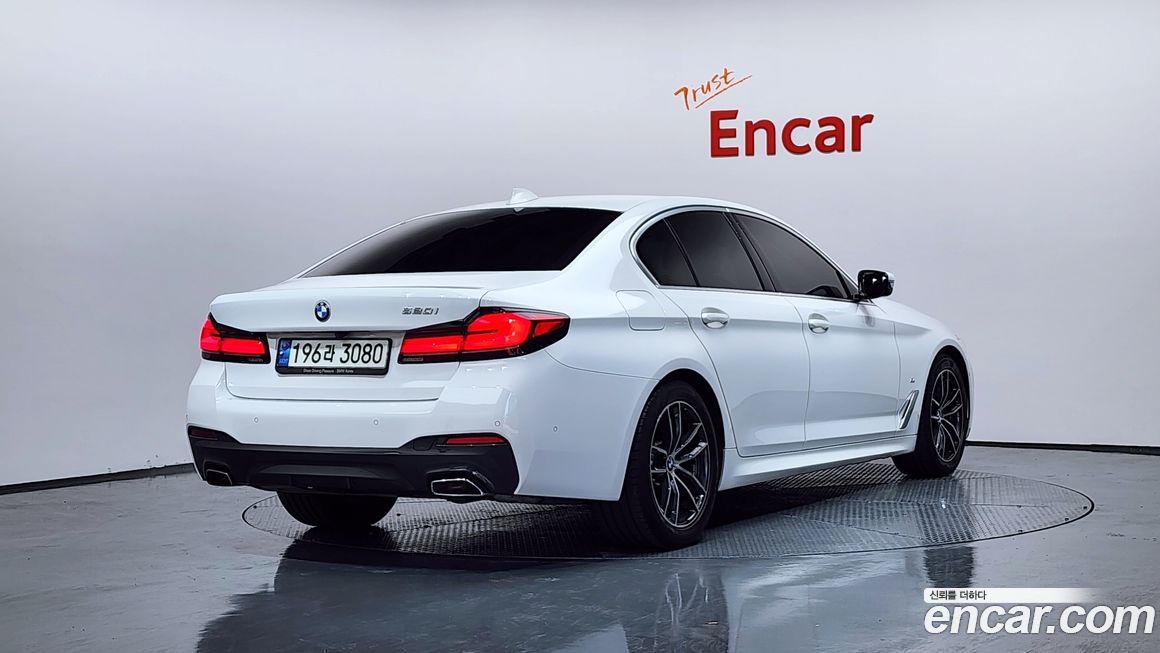 BMW 5-Series 520i M Sport, 2022