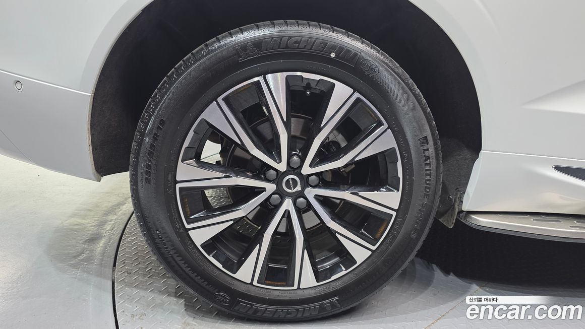 Volvo XC60 B5 Ultimate Bright, 2023