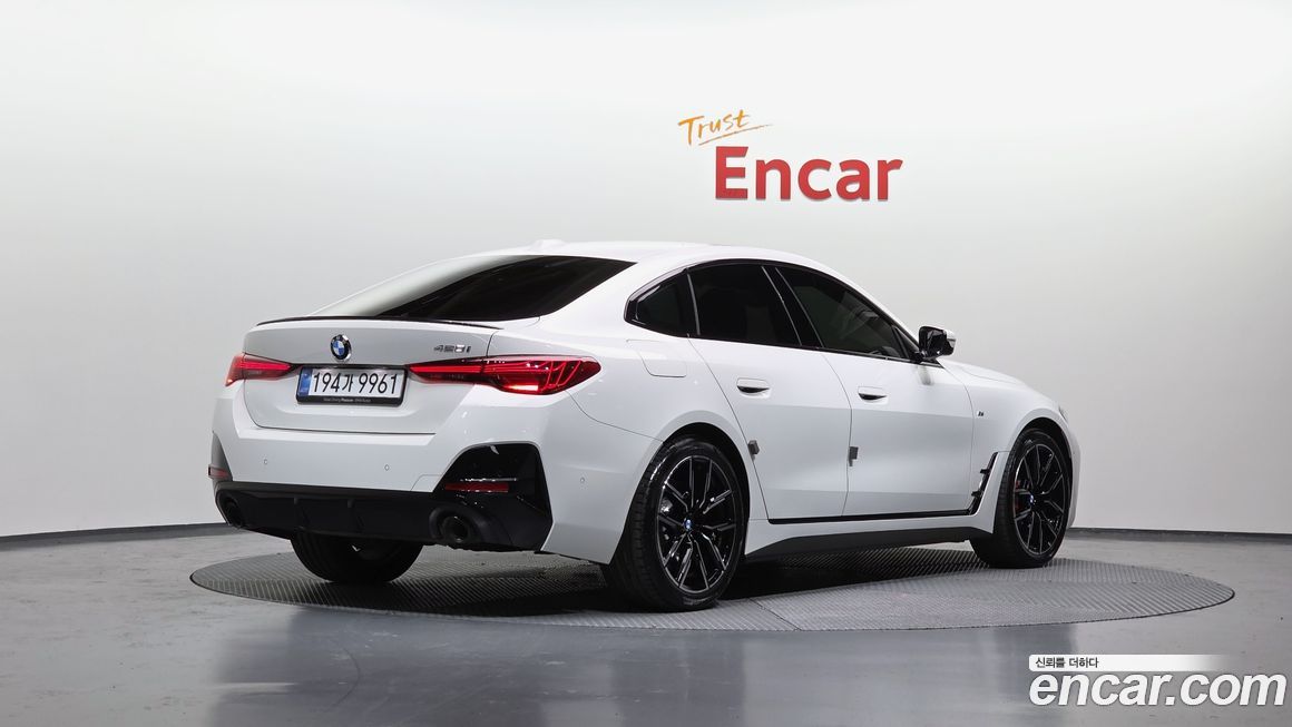 BMW 4-Series 420i M Sport Pro Gran Coupe, 2025
