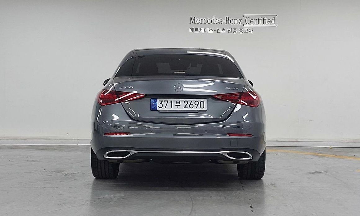 Mercedes-Benz C-Class C300 4MATIC Avantgarde, 2023