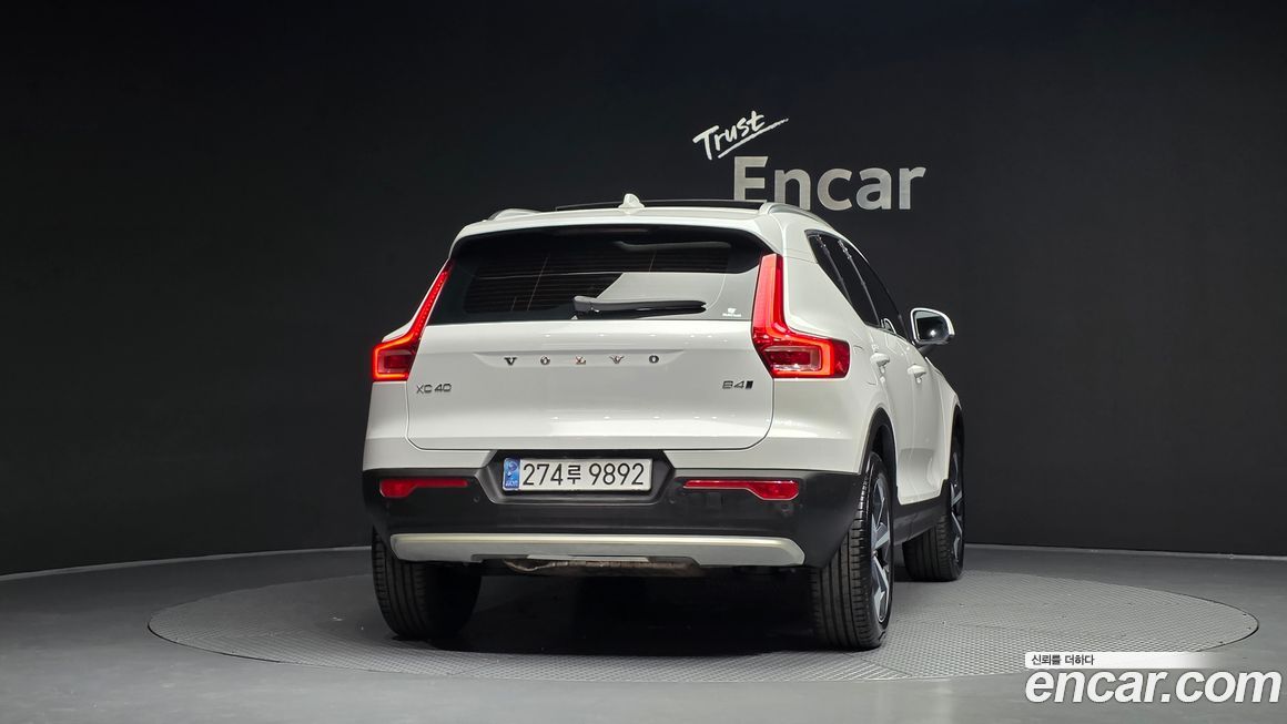 Volvo XC40 B4 Ultra Bright, 2025