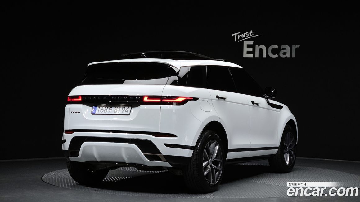 Land Rover Range Rover Evoque P250 Dynamic SE, 2024