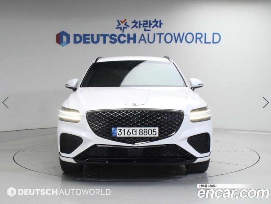 Genesis GV70 2.5T Gasoline AWD, 2021