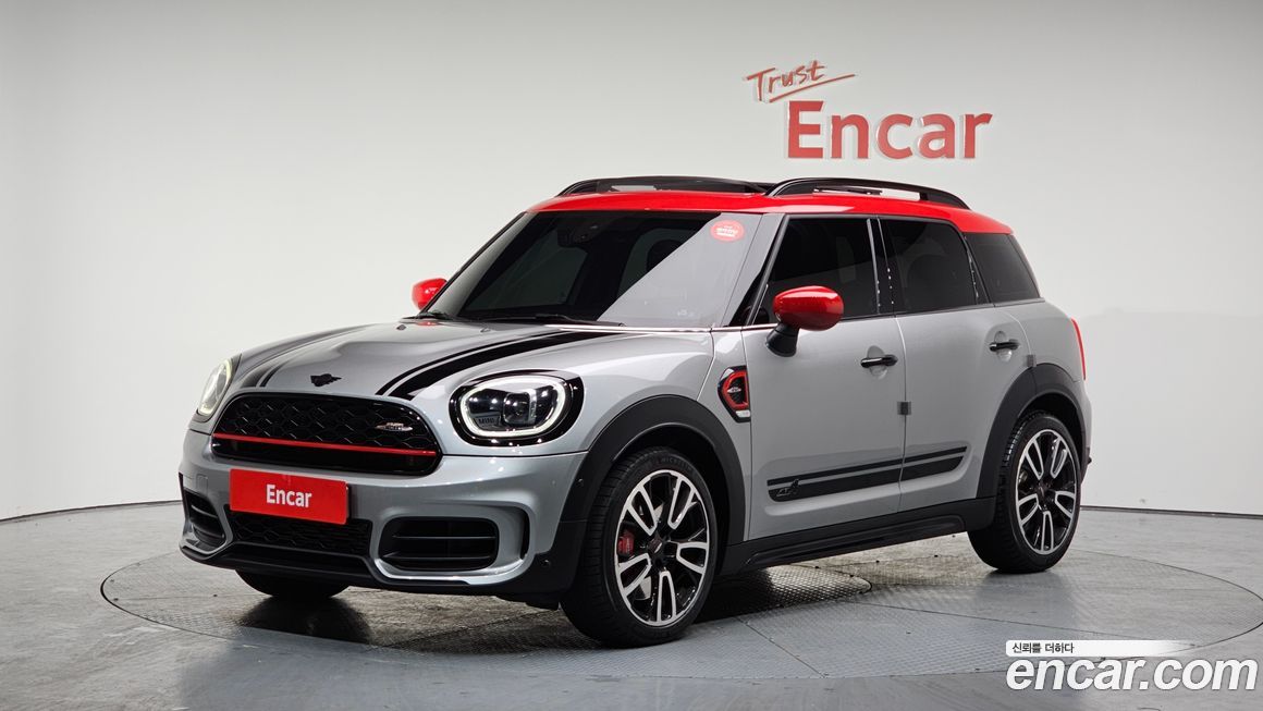 Mini Countryman JCW Launch Pack, 2023