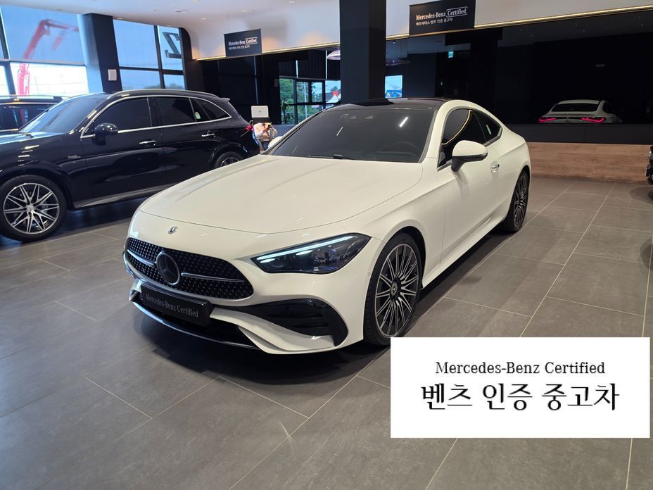 Mercedes-Benz CLE-Class CLE450 4MATIC Coupe, 2025