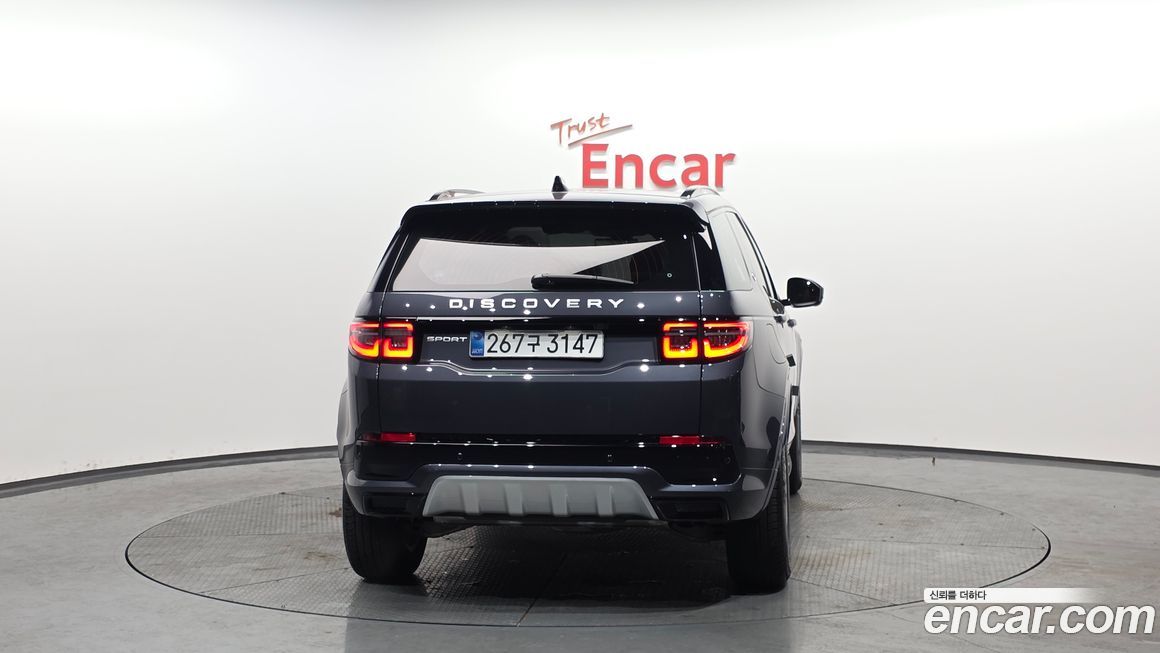Land Rover Discovery Sport P250 S, 2025