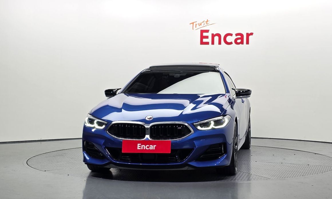 BMW 8-Series M850i xDrive Gran Coupe, 2023