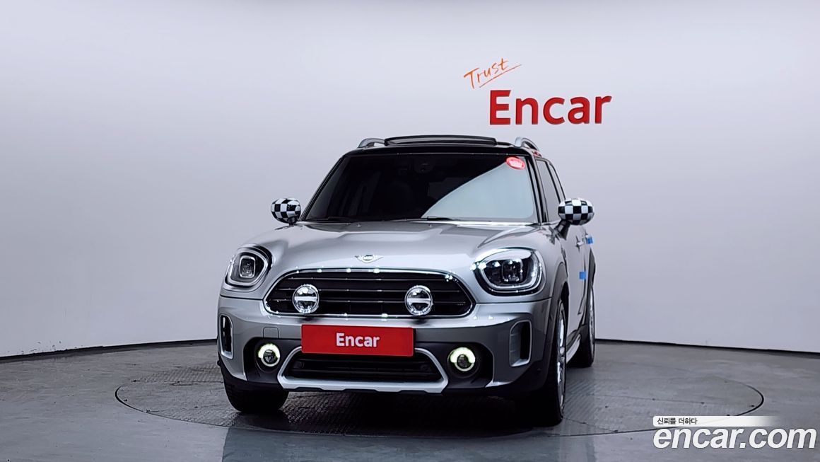 Mini Countryman Classic Plus Launch Pack, 2023