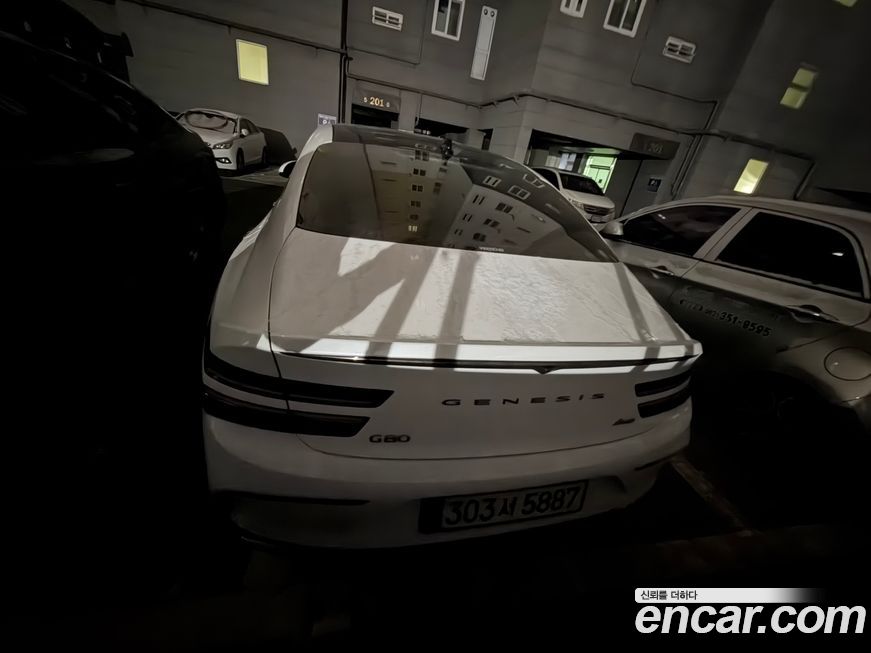 Genesis G80 Gasoline 2.5 Turbo AWD, 2024