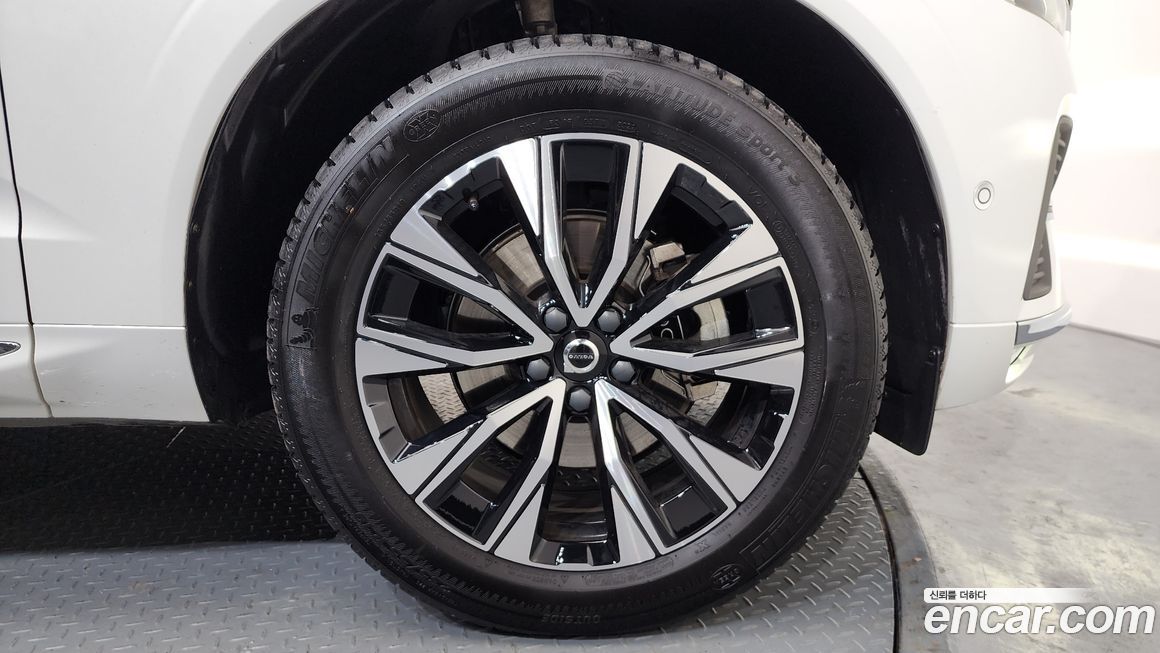 Volvo XC60 B5 Ultimate Bright, 2023