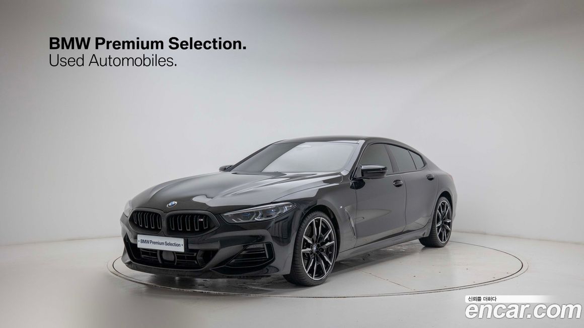 BMW 8-Series M850i xDrive Gran Coupe, 2025