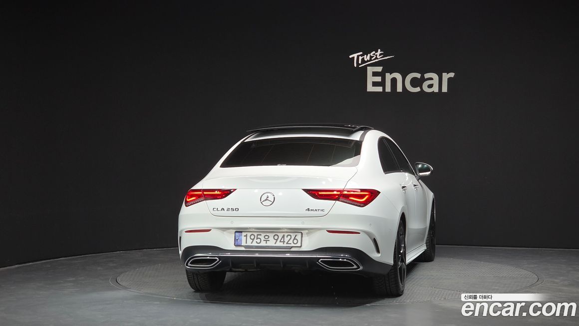 Mercedes-Benz CLA-Class CLA250 4MATIC, 2023