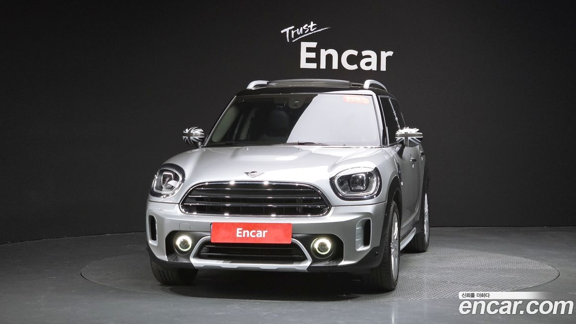 Mini Countryman Classic Plus Launch Pack, 2023