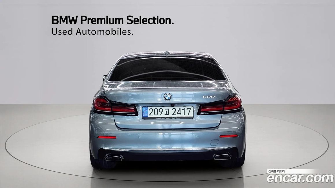 BMW 5-Series 530i Luxury, 2023