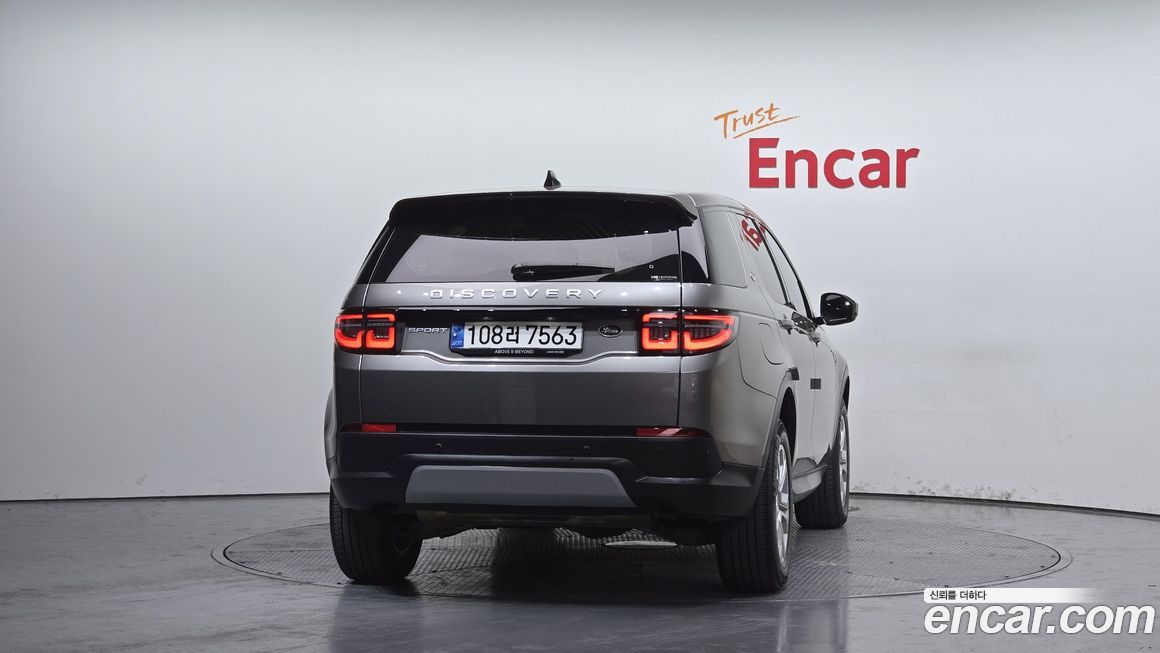 Land Rover Discovery Sport P250 S, 2022