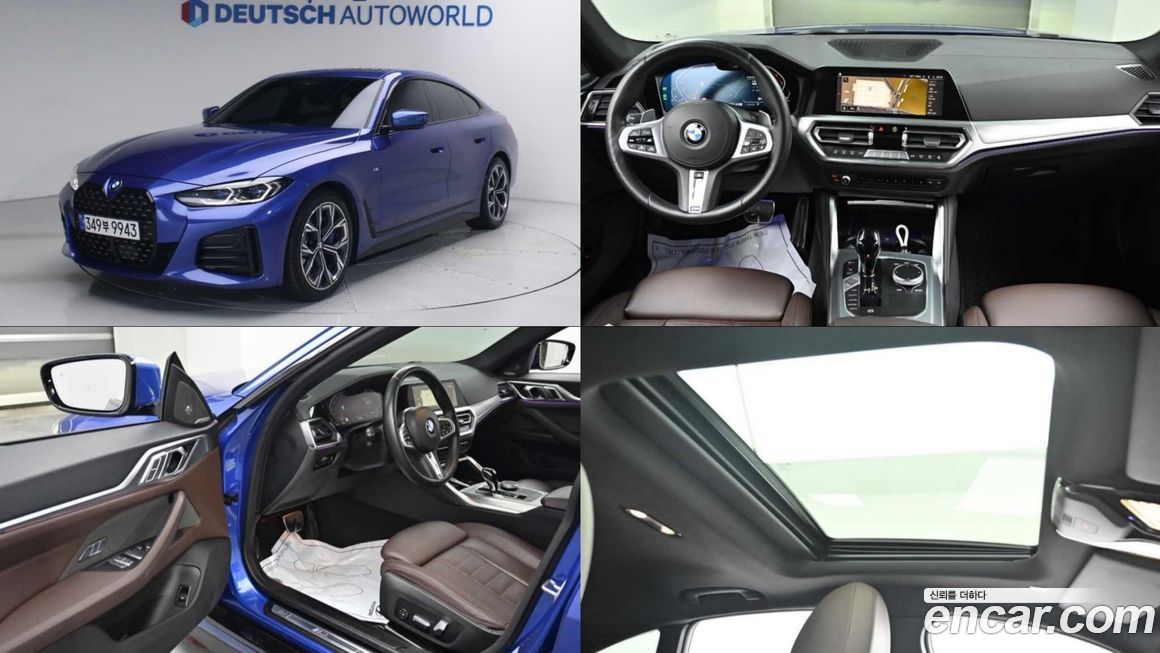 BMW 4-Series 420i M Sport Performance Gran Coupe, 2023