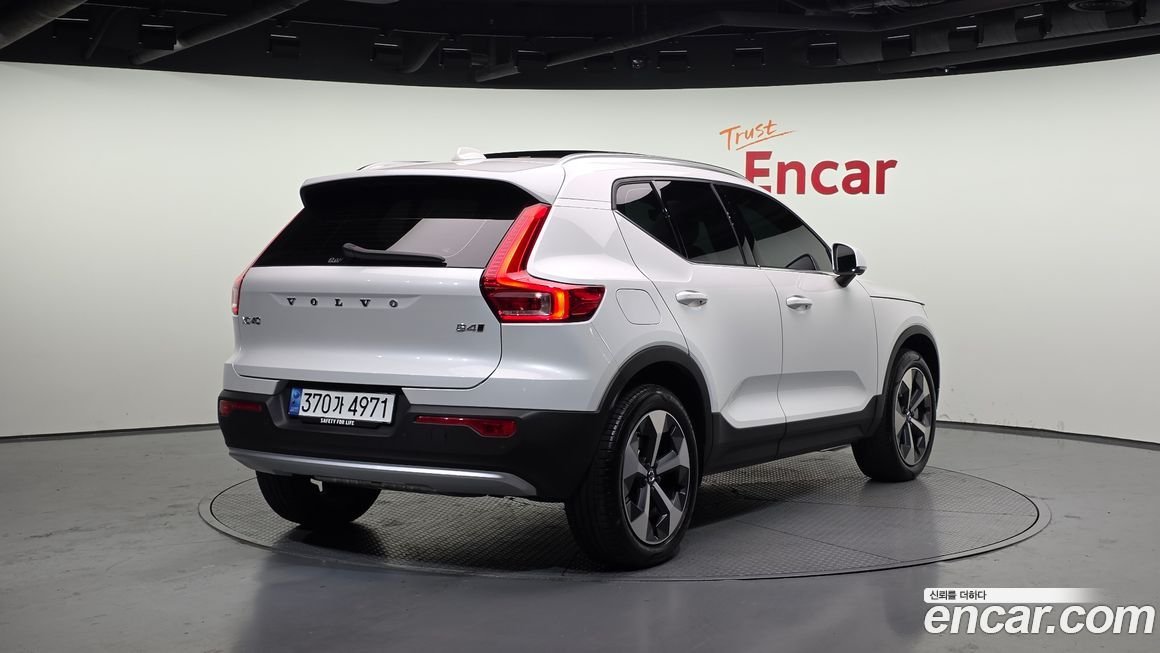 Volvo XC40 B4 Ultimate Bright, 2023