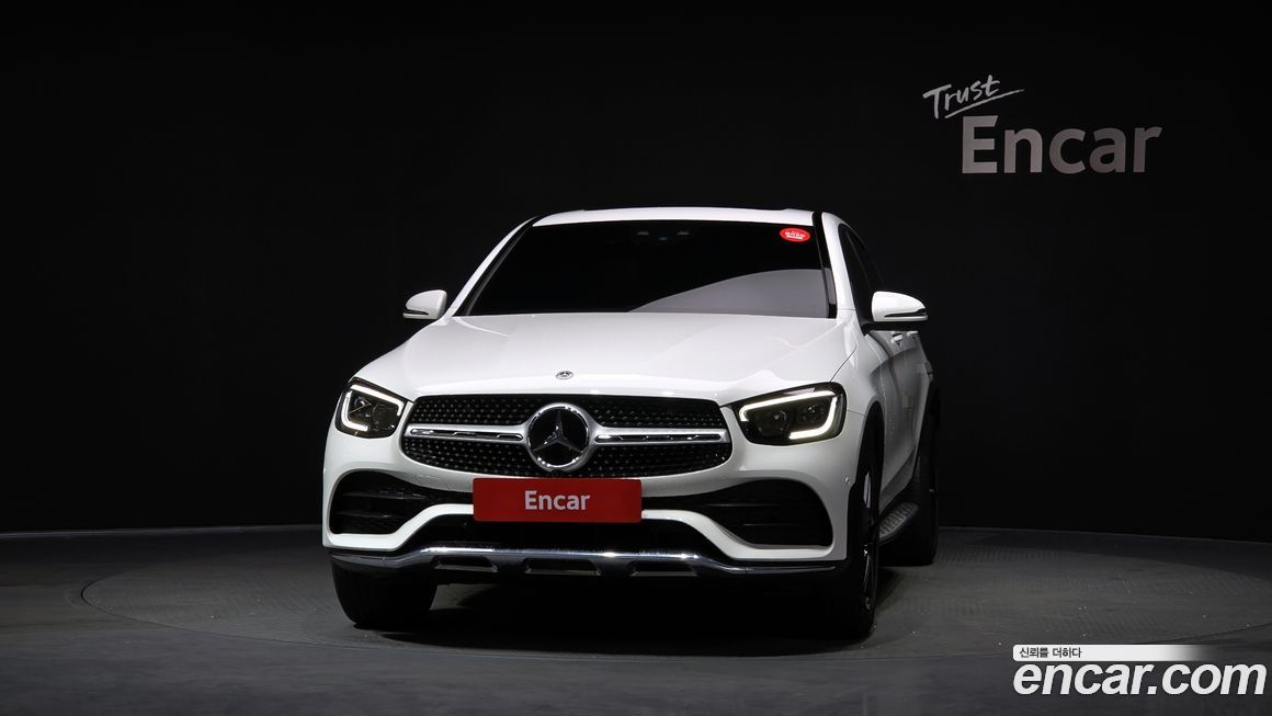 Mercedes-Benz GLC-Class GCL300 4MATIC Coupe, 2023