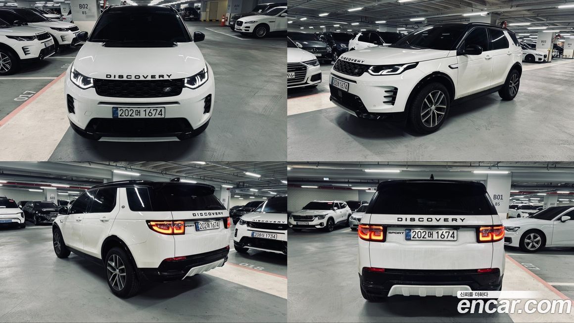 Land Rover Discovery Sport P250 Dynamic SE, 2025