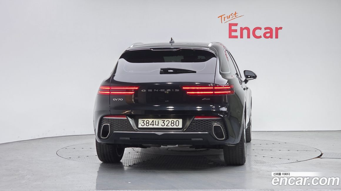 Genesis GV70 2.5T Gasoline AWD, 2023