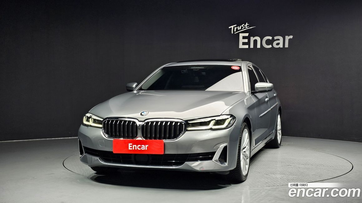 BMW 5-Series 530i Luxury, 2023