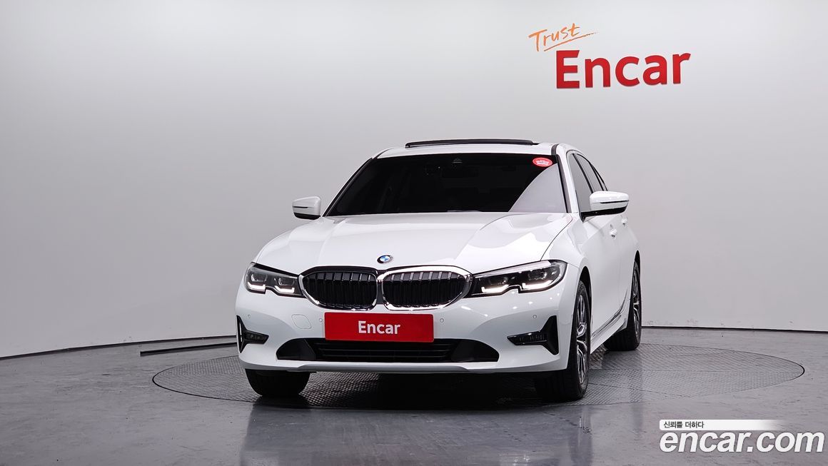 BMW 3-Series 320i, 2022