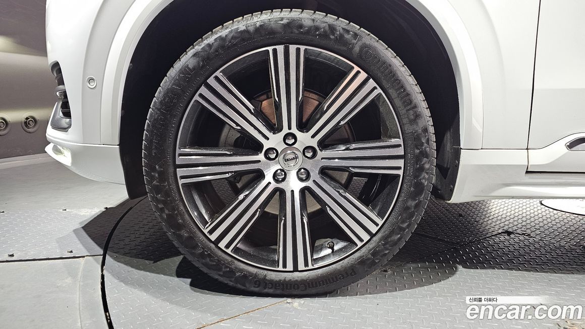 Volvo XC90 B6 Ultimate Bright, 2023