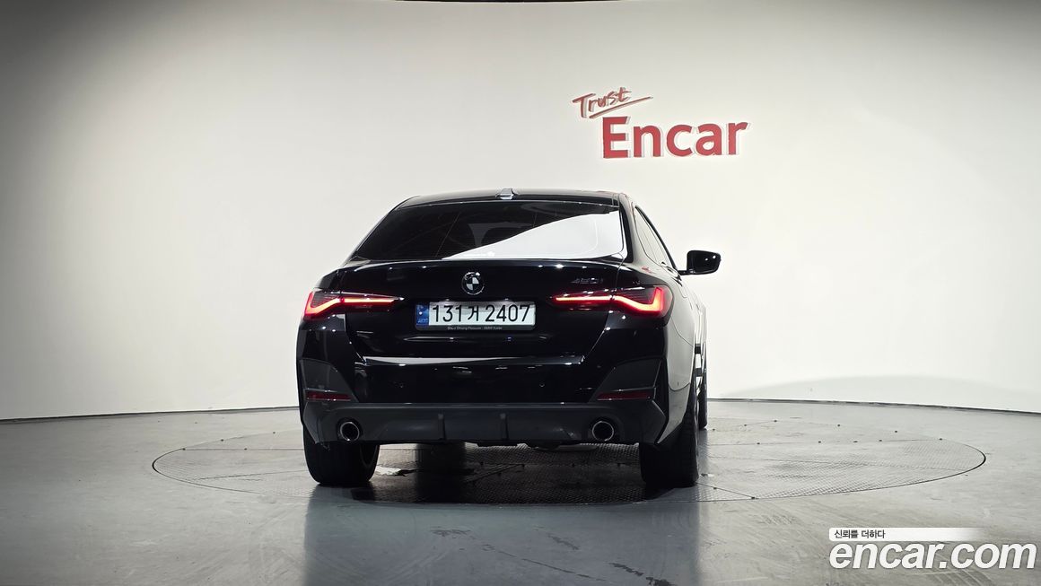 BMW 4-Series 420i M Sports GranCoupe, 2023