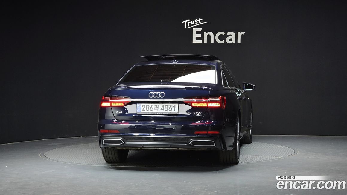 Audi A6 45 TFSI Quattro Premium, 2023