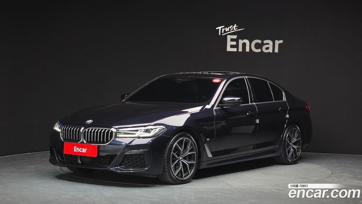 BMW 5-Series 530i M Sport Package, 2023