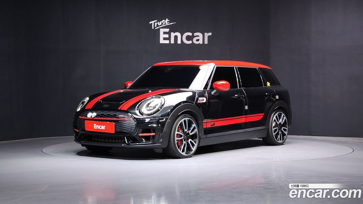 Mini Clubman JCW, 2023