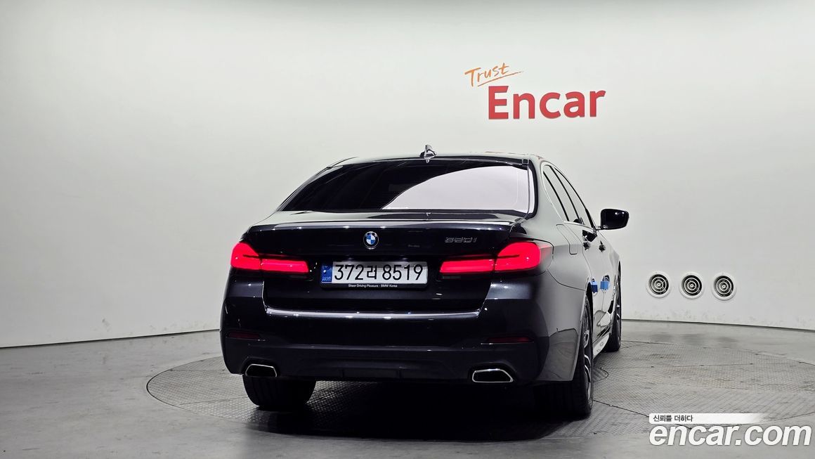 BMW 5-Series 520i M Sport, 2022