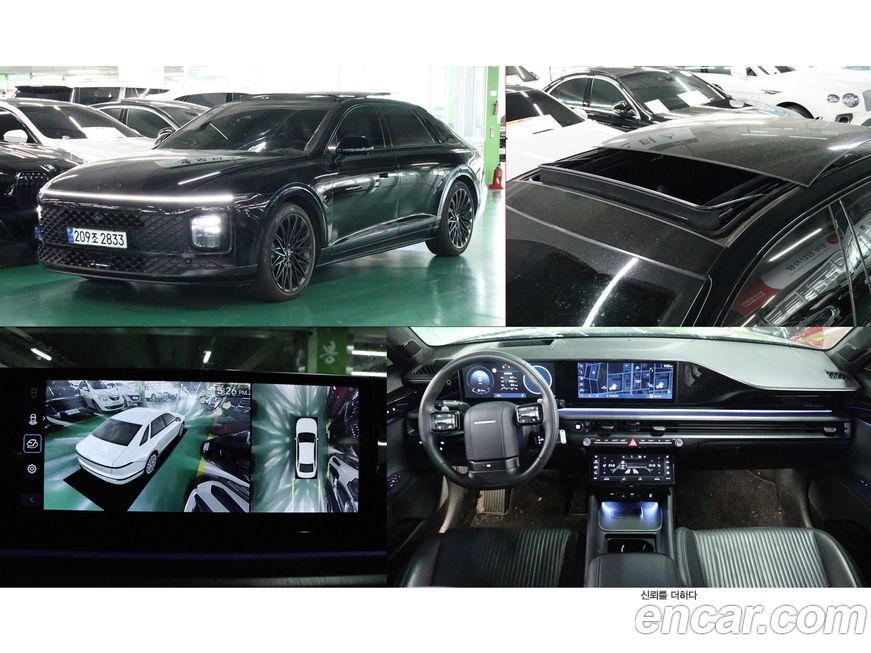 Hyundai Grandeur 2,5 Gasoline 2WD, 2023
