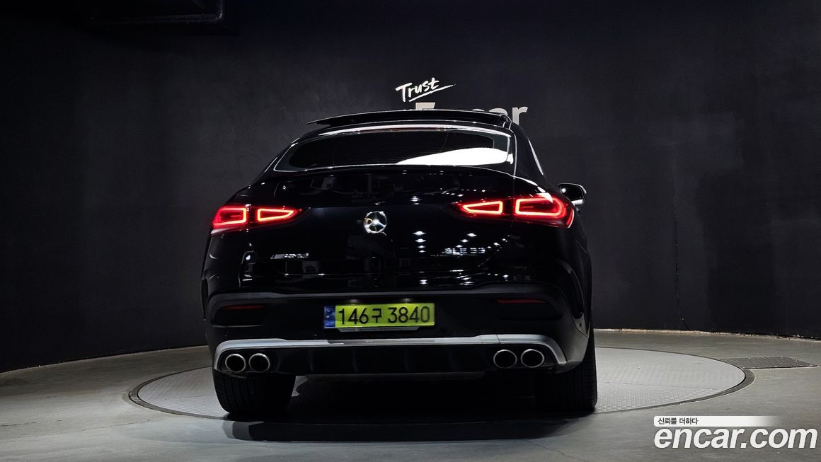 Mercedes-Benz GLE-Class AMG GLE53 4MATIC+ Coupe, 2023