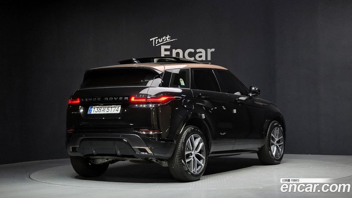 Land Rover Range Rover Evoque P250 S, 2024