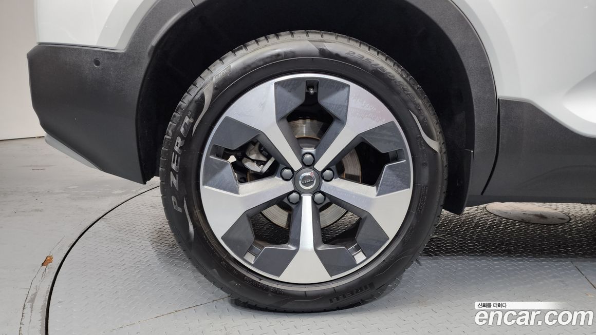 Volvo XC40 B4 Ultimate Bright, 2023