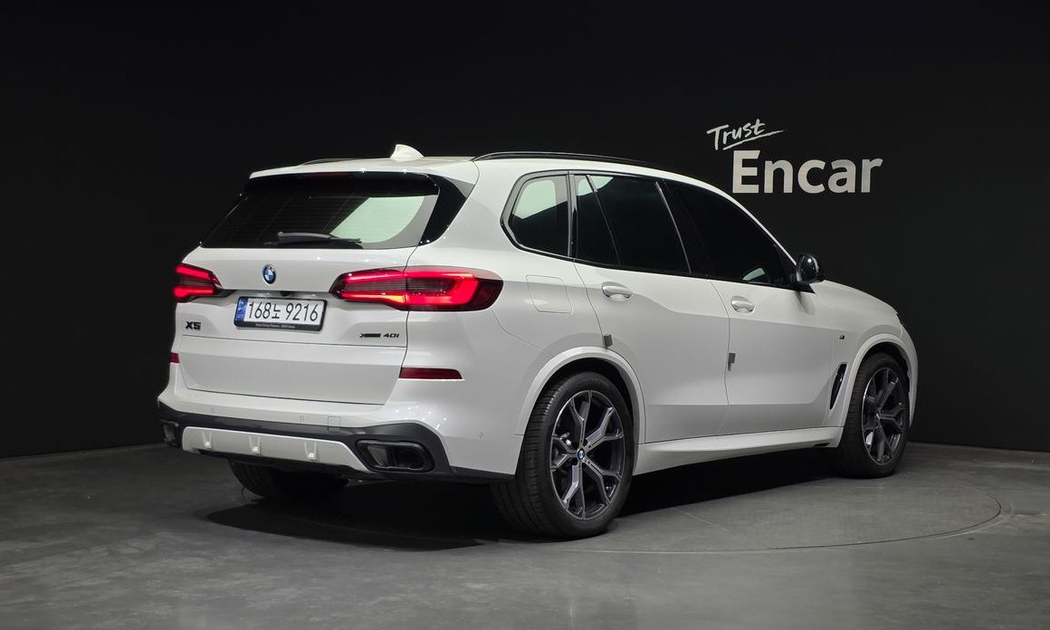 BMW X5 xDrive 40i M Sport, 2023