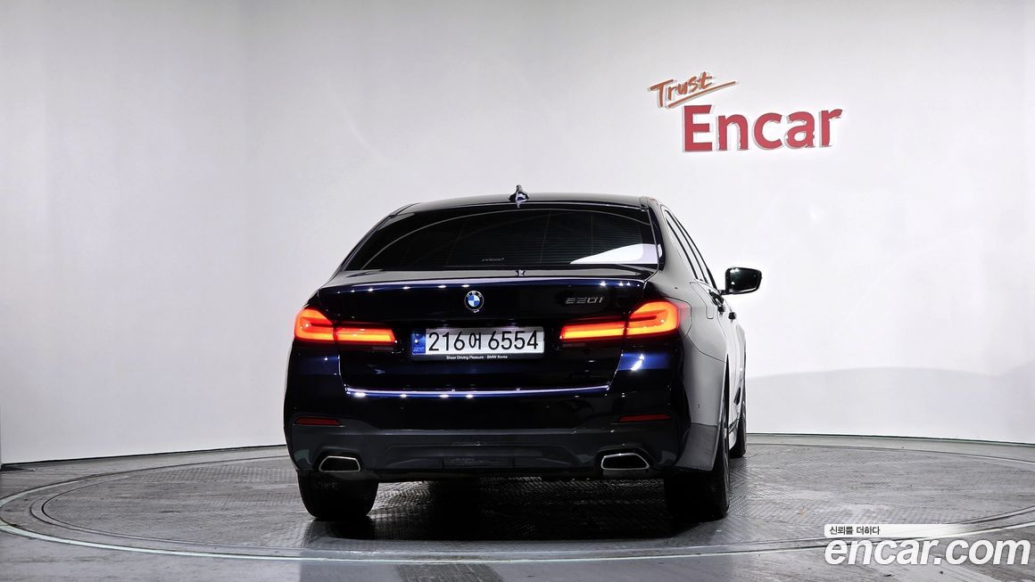 BMW 5-Series 520i M Sport, 2023