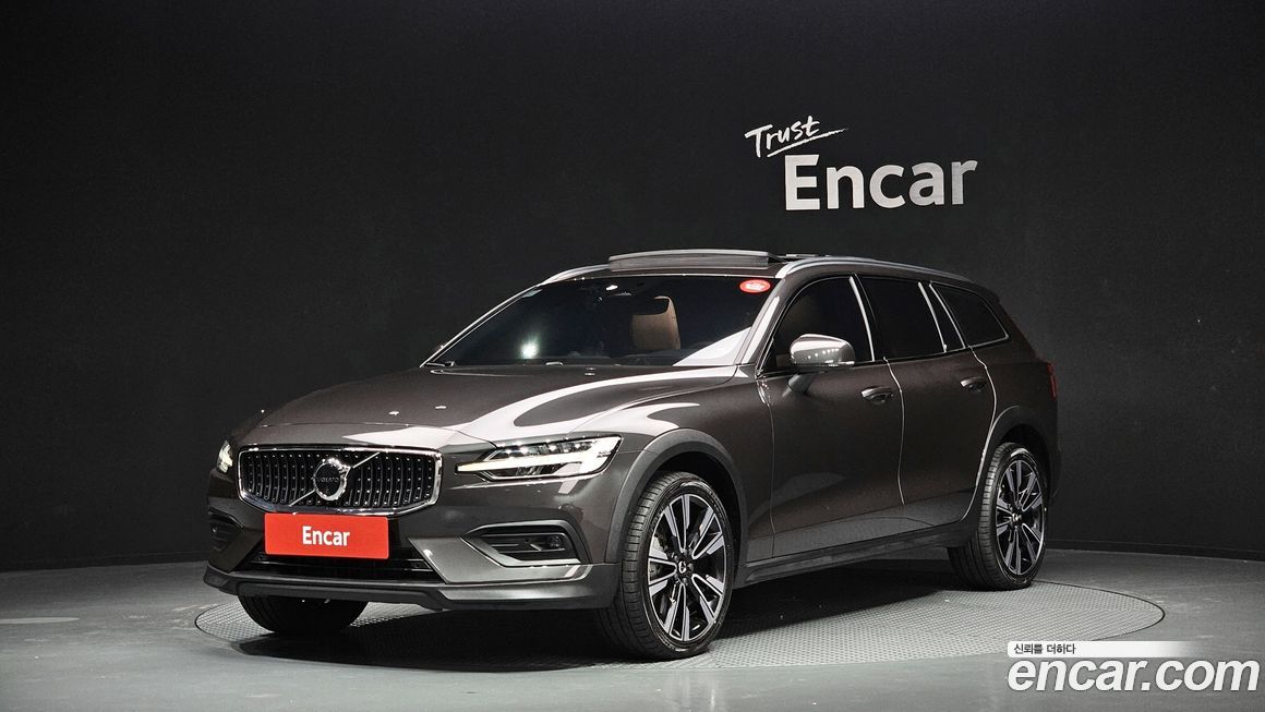 Volvo V60 B5 Ultimate AWD, 2023