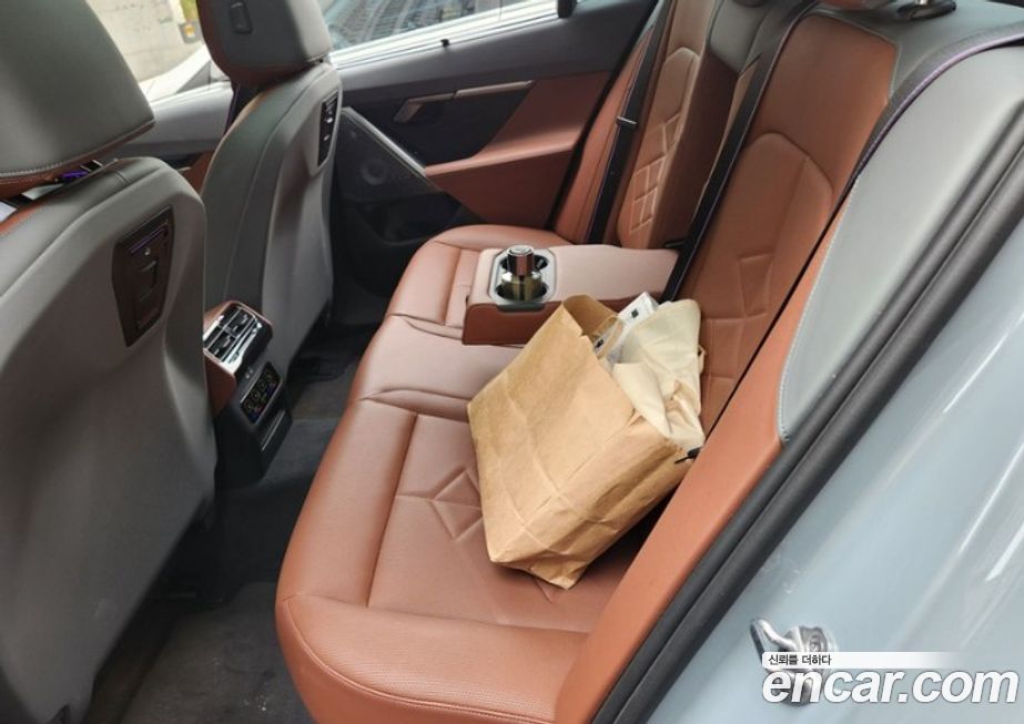 BMW 5-Series 530i xDrive M Sport Pro Special Edition, 2025