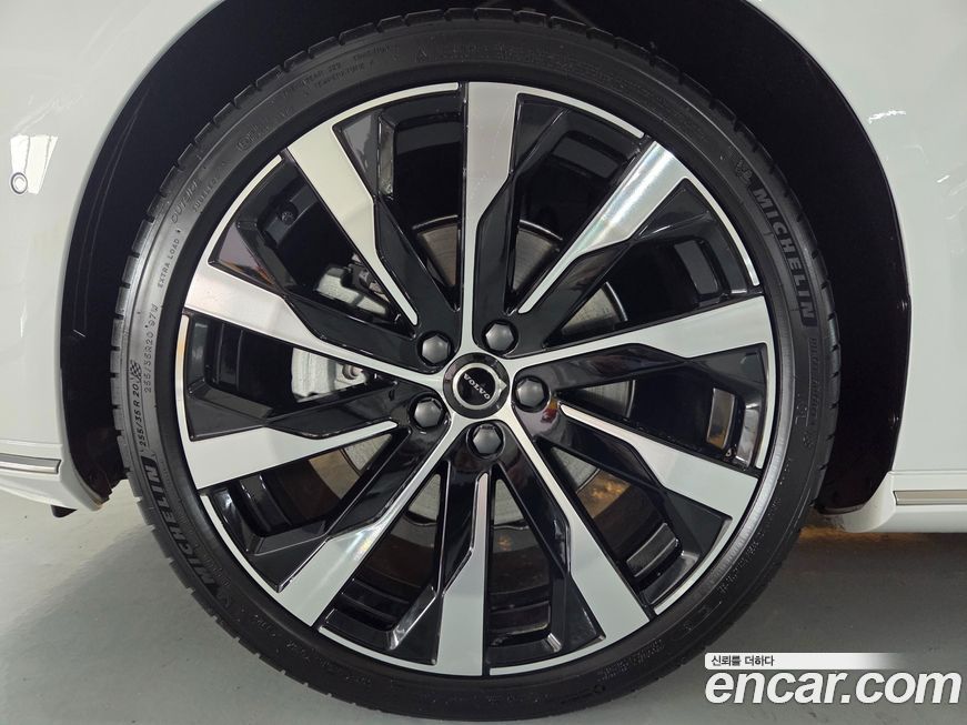 Volvo S90 B5 Ultra Bright, 2026