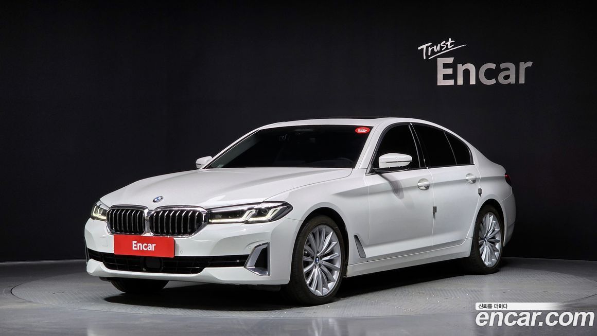 BMW 5-Series 530i Luxury, 2023