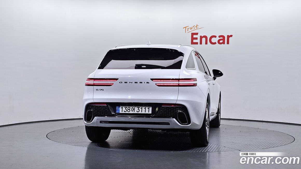 Genesis GV70 2.5T Gasoline 2WD, 2023