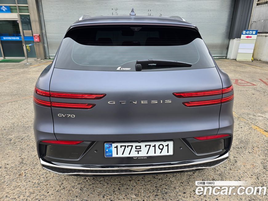 Genesis GV70 2.5T Gasoline 2WD, 2025